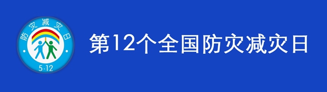 搜狗截图20年05月11日1359_1.jpg