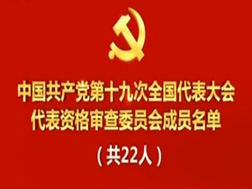 微信截图_20171017221911.jpg