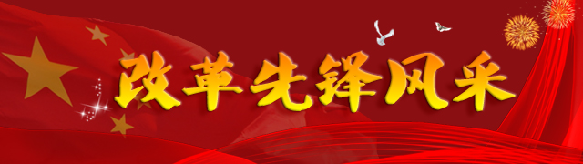 专题banner640-180副本.jpg